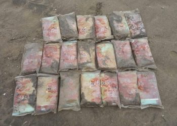 અંદાજે 30 લાખની કિમતનો ચરસનો જથ્થો બિનવારસી હાલતમાં મળી આવ્યો