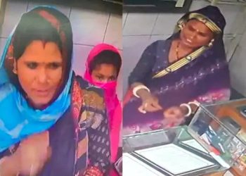 દુકાનમાં આવેલ 3 મહિલાઓએ વેપારીને વાતોમાં રાખી 3 કિલો ચાંદી સેરવી લીધું