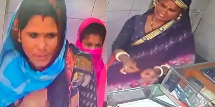 દુકાનમાં આવેલ 3 મહિલાઓએ વેપારીને વાતોમાં રાખી 3 કિલો ચાંદી સેરવી લીધું