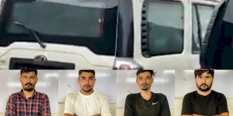 માત્ર સ્કોર્પિયો કારની ચોરી કરતી ગેન્ગના 4 શખ્સો ઝડપાયા, ચોરી કર્યા બાદ શું કરતા વાંચો