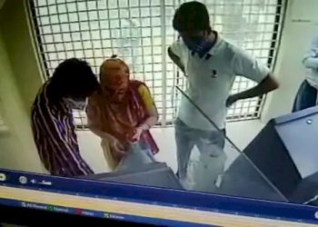 જો તમે ATM સેન્ટર પર કોઈની મદદ લઇ રહ્યા છો તો ચેતજો, એક એવી ગેંગ ઝડપાઈ જે…