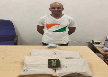 પ્રોટીન પ્રોડક્ટ ખોલતા નીકળ્યો 4 કિલો કોકેઇનનો જથ્થો