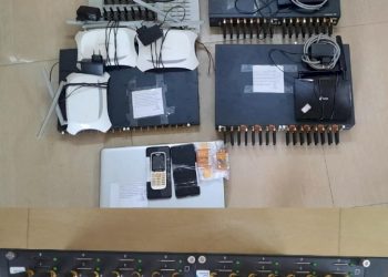 ઇન્ટરનેશનલ કોલને લોકલ કોલમાં તબદીલ કરી છેતરપીંડી કરવાના રેકેટને ઉઘાડી પાડતી પોલીસ