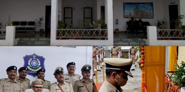 દેવભૂમિ દ્વારકામાં મંદિર સુરક્ષા અર્થે DYSP કચેરીને ખુલ્લી મુકતા રાજ્ય પોલીસ વડા આશિષ ભાટિયા