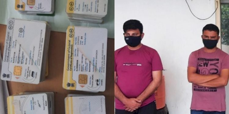 બનાવટી RC BOOK ના રાજ્યવ્યાપી કૌભાંડનો પર્દાફાશ, 2500 થી 3000માં વેચી દેતા