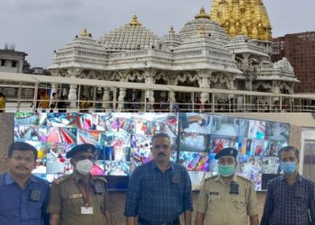 અંબાજી આવતા યાત્રિકોની સુરક્ષા અને સલામતી માટે આધુનિક ટેકનોલોજીનો આ રીતે થઇ રહ્યો છે ઉપયોગ