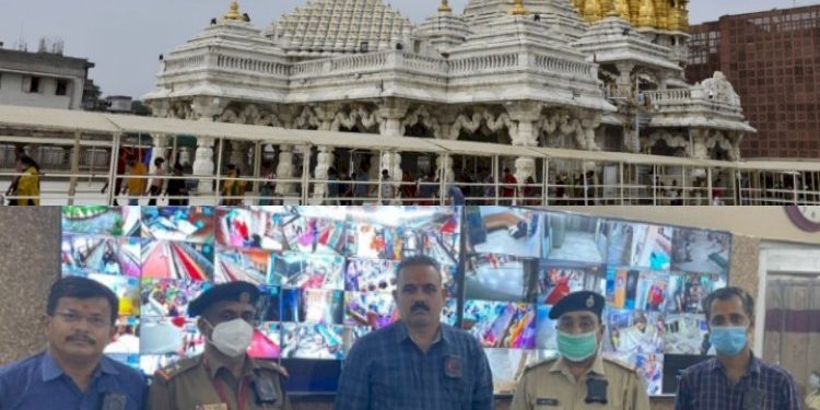 અંબાજી આવતા યાત્રિકોની સુરક્ષા અને સલામતી માટે આધુનિક ટેકનોલોજીનો આ રીતે થઇ રહ્યો છે ઉપયોગ