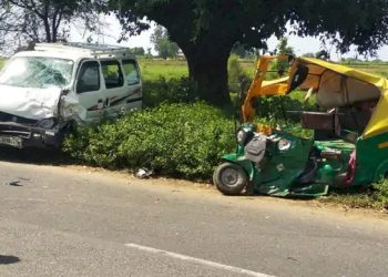 રિક્ષાને ઇકોકાર મારી ટક્કર, 3 ના થયા મોત