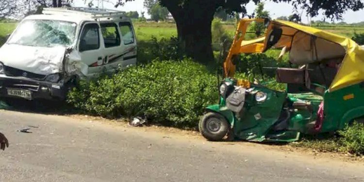 રિક્ષાને ઇકોકાર મારી ટક્કર, 3 ના થયા મોત