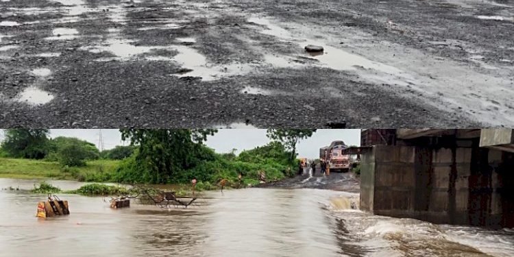 દેવભૂમિ દ્વારકા જીલ્લામાં ભારે વરસાદને પગલે હાઈવે પર પાણી ફરી વળતા વાહનવ્યવહાર પ્રભાવિત