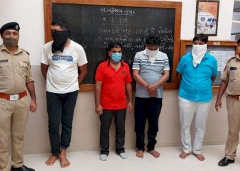 તોડ કરવા આવેલા 4 નકલી CBI ઓફિસર ઝડપાયા