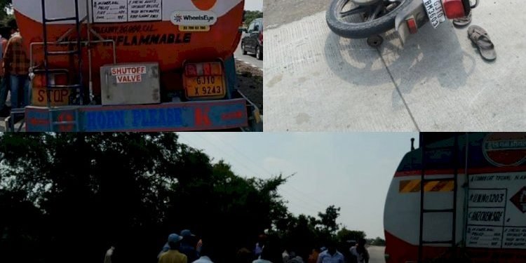 ખંભાળિયા જામનગર હાઇવે પર અકસ્માત, 2 ના મોત 