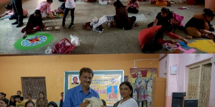 સ્વ.શ્રીમતી લતાબા અનિરુદ્ધસિંહ જાડેજા એજ્યુકેશન એન્ડ ચેરીટેબલ ટ્રસ્ટ દ્વારા રંગોળી સ્પર્ધાનું આયોજન