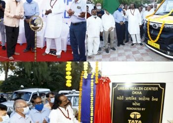 ટાટા કેમિકલ્સે ઓખામાં હેલ્થ સેન્ટરનું રિનોવેશન કર્યું 