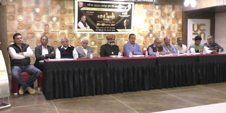 ધ્રોલના ભૂચર મોરી ખાતે શૌર્ય કથા સપ્તાહનું ભવ્ય આયોજન, CM થી માંડીને મંત્રીઓ સંતો સાહિત્યકારો પણ આવશે..