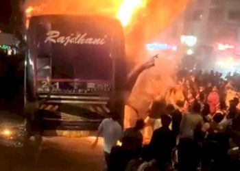 આગની આ ઘટનાએ રાજ્યભરમાં ચકચાર મચાવી દીધી છે 