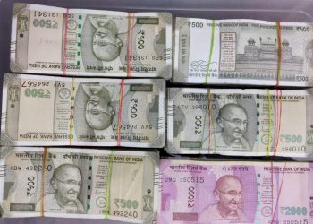 ખેડૂતે 10 કરોડ મેળવવાની લાલચમાં 23 લાખ ગુમાવ્યા