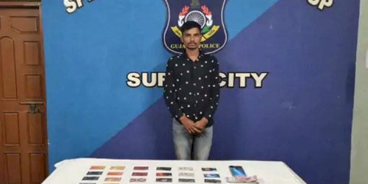 ATM સેન્ટર પર પૈસા ઉપાડવા આવતા લોકોને મદદ કરવાનો ઢોંગ રચી અને આ શખ્સ…