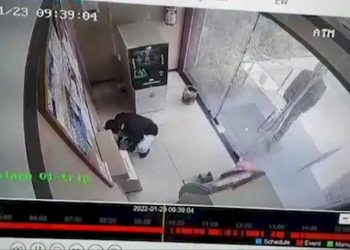 ATM સેન્ટરમાં પૈસાની નહિ પણ આ વસ્તુની થઇ ચોરી, વાંચીને તમને પણ આશ્ચર્ય થશે કે આ શા માટે..?