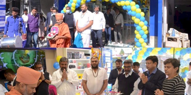 પુજારા ટેલીકોમ ગ્રુપનું નવું સોપાન BEST BY+ જામનગરમાં શુભારંભ