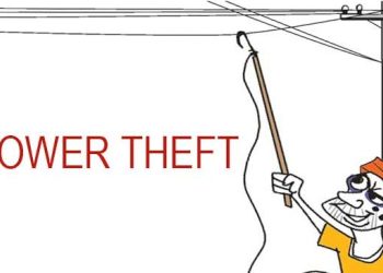 વીજચોરીનાં કેસોમાં વીજકંપનીઓ ધારે તો ગંભીર બની શકે