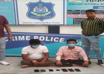 ફેસબુક એકાઉન્ટ બનાવી ખેડૂતો સાથે આ રીતે થતી ઓનલાઇન નાણાંકીય છેતરપિંડી 