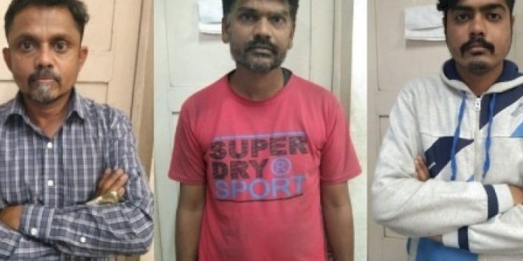 સફાઈ કામદારનું બેંકમાં એકાઉન્ટ ખોલી અને 4 કરોડથી વધુનું કર્યું ટ્રાન્જેક્શન