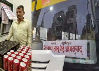 બસના ડ્રાઈવરની સીટ નીચે છુપાવેલ હતો આ માલ 