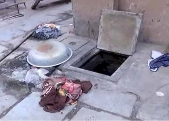 ગટરમાંથી સોનું મળવાની લાલચે અંદર ઉતર્યા, સોનું તો ના મળ્યું પણ મોત મળ્યું