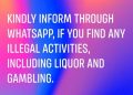 ગુજરાતમાં કોઈ જગ્યાએ દારુ જુગાર સહીત ગેરકાનૂની પ્રવૃત્તિઓ જોવા મળે તો આ Whatsup નંબર પર પહોચાડો માહિતી 