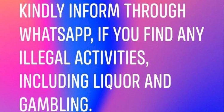 ગુજરાતમાં કોઈ જગ્યાએ દારુ જુગાર સહીત ગેરકાનૂની પ્રવૃત્તિઓ જોવા મળે તો આ Whatsup નંબર પર પહોચાડો માહિતી