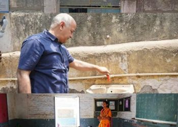 દિલ્હીના શિક્ષણમંત્રી મનીષ સિસોદિયાએ કહ્યું કે શિક્ષણમંત્રીના હોમટાઉનમાં શાળાઓની આવી સ્થિતિ તો….