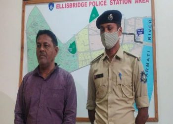 ઘરનું ઘર કરવા ઈચ્છતા લોકો જરા જોઈને….અહી એવું થયું કે જે ફ્લેટનું અસ્તિત્વ ના હોય તેવા ફલેટનો સોદો થઇ ગયો