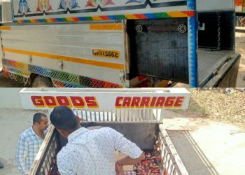 ગુપ્તખાનુ બનાવી સંતાડેલ દારુ બીયરના જથ્થાને પોલીસે આ રીતે બહાર કાઢ્યો