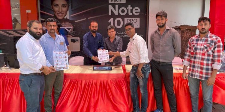 જામનગરમાં ઉમિયા મોબાઈલનો ધમાકેદાર લોન મેલા, આવતીકાલે છેલ્લો દિવસ