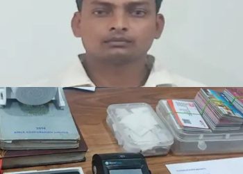 કોઈને તમારા ડોક્યુમેન્ટ આપતા પૂર્વે ચેતજો, શિક્ષિત બેરોજગારોને નોકરી આપવાના બહાને છેતરપિંડી