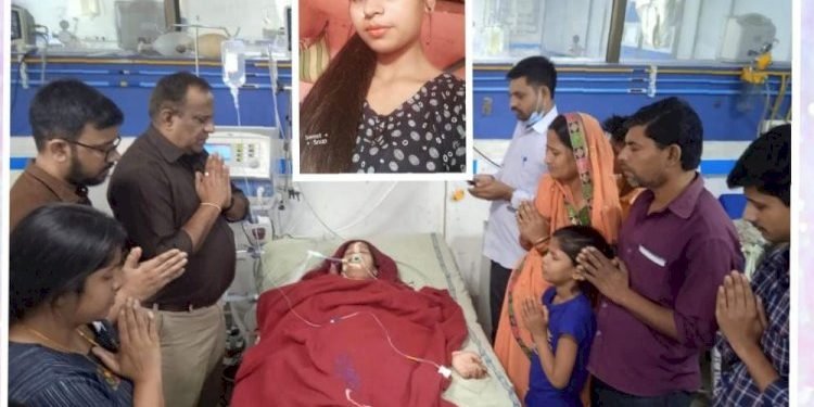 જામનગરની બ્રેઇનડેડ નિધીના હ્રદય, બંને કિડની, લીવર અને સ્વાદુપિંડનું અંગદાન કરાયું