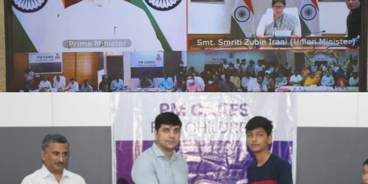 પીએમ કેર ફોર ચિલ્ડ્રન યોજના હેઠળ જિલ્લાના 12 લાભાર્થી બાળકોને કલેકટર ડૉ. સૌરભ પારધીના હસ્તે કીટ વિતરણ કરાયું