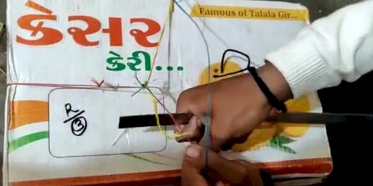 ગીર સોમનાથ LCB ટીમે કેરીના બોક્સ ખોલી તપાસતા અંદરથી મળી આવ્યો…