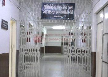 જમીનમાપણીની પેન્ડિંગ અરજીઓનો તાકીદે નિકાલ લાવવા સૂચના