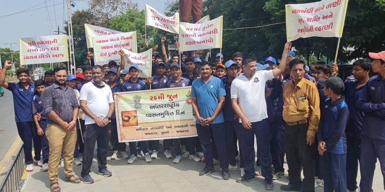 ઈન્ટરનેશનલ ડ્રગ્સ એબ્યુઝ ડે ઉજવણી અંતર્ગત યુવા ક્રિકેટરોની ટીમે વ્યસનમુક્તિના સંદેશ સાથે રેલી યોજી 