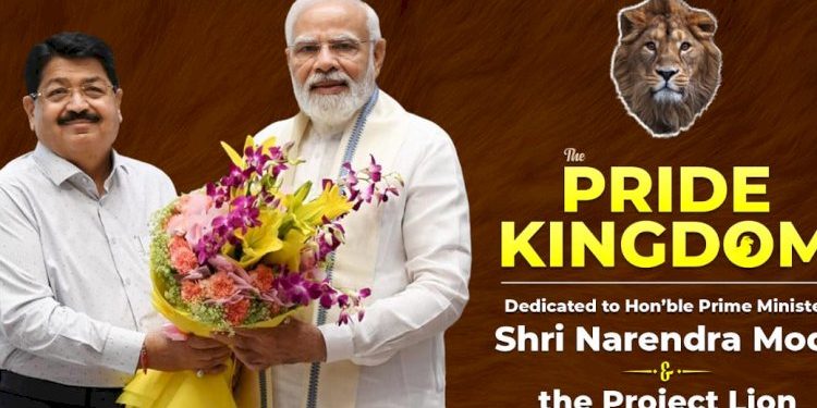 ધ પ્રાઇડ કિંગડમ, વન્યજીવ પ્રેમી પરિમલ નથવાણી દ્વારા નિર્મિત આ શ્રેણી ગિરના સિંહો અને તેમના વસવાટની ભીતરની દુનિયાનો પરિચય કરાવશે