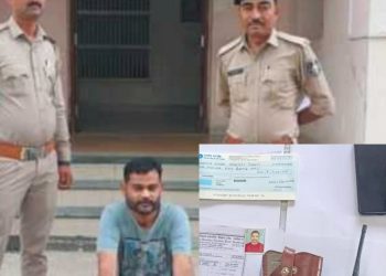 વોકીટોકી, રિવોલ્વર કવર સાથે બની બેઠેલ પોલીસ ઇન્સ્પેકટર ઝડપાયો 