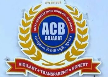 રાજય સરકારનાં અમુક વિભાગોમાં લાંચનું દૂષણ નથી !