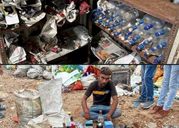 સ્કોચની  બોટલમાં હલકો દારૂ પધરાવી અને ભંગારના ગોડાઉનમાંથી થતું હતું વેચાણ 