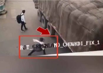 ચાલતી ટ્રક હેઠળ યુવકે ઝંપલાવી મોતને વહાલું કર્યું 