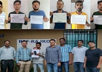 રેલવે ટીકીટના ગેરકાયદેસર ધંધામાં સંડોવાયેલી ટોળકીનો પર્દાફાશ, 6ની ધરપકડ 43 લાખ રૂપિયાની રેલવે ટિકિટો જપ્ત