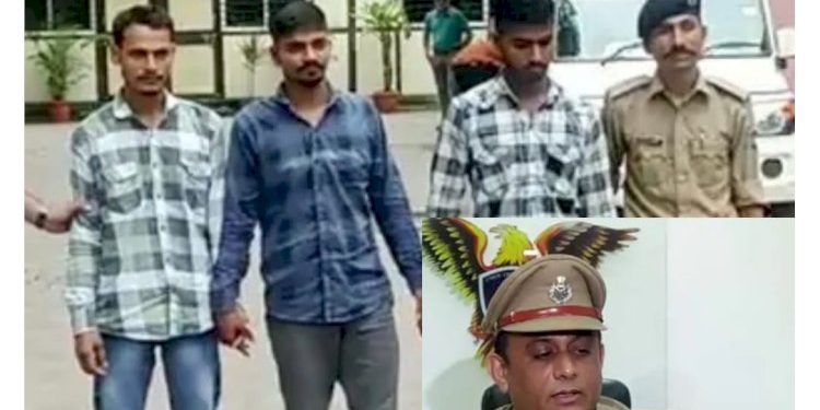 3 શાતીર દિમાગ શખ્સો હાથે બનાવેલ આ ચીપ વડે ATMમાં થી કાઢી લેતા હતા રૂપિયા 