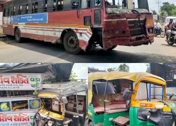 એસ.ટી બસ બની બેકાબુ..1 વ્યક્તિનું મોત નીપજ્યું તો 5 વાહનોનો ડૂચો બોલી ગયો 