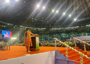 સુરતમા ભાષા દિવસ ઉજવણી સમારોહમા છવાઇ ગયા સાંસદ પૂનમબેન માડમ, “હિન્દી” ના મહત્વના પાસાઓ કર્યા ઊજાગર